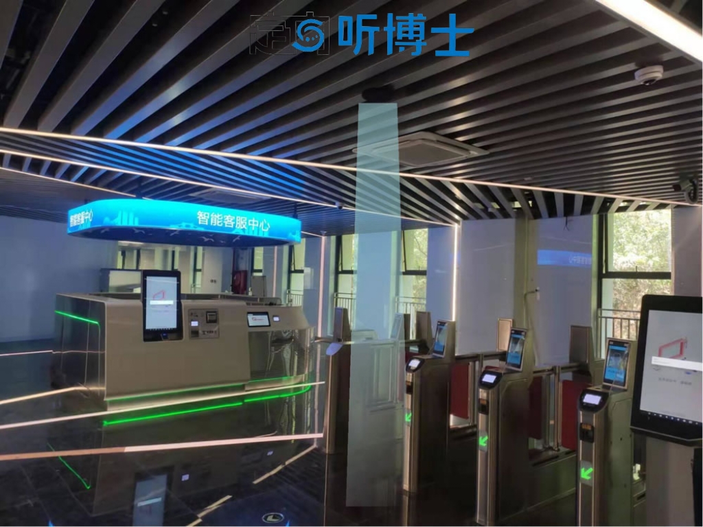 1760320920850239.jpg 20231124114404464318_batch_4_1760073820608.jpg