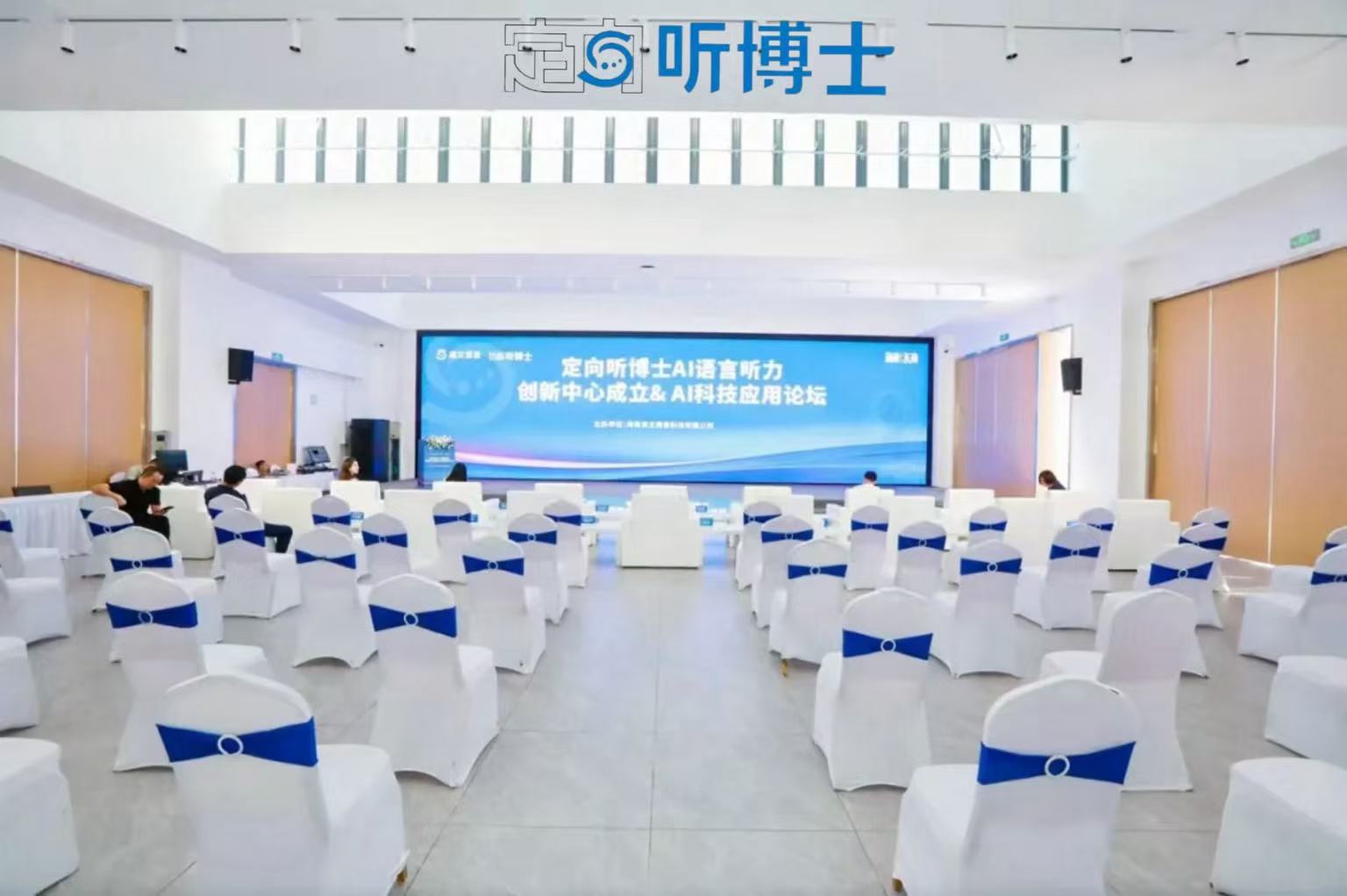 1760579450358322.jpg 微信图片_20251015135309_808_10.jpg