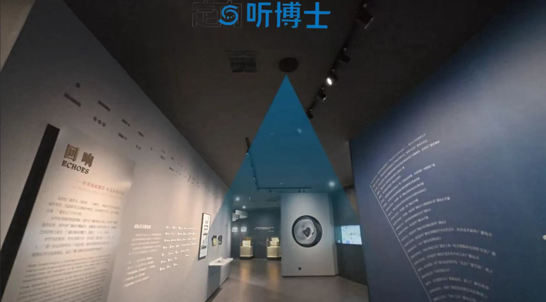 1760582311373429.jpg 微信图片_20251015145459_841_10.jpg