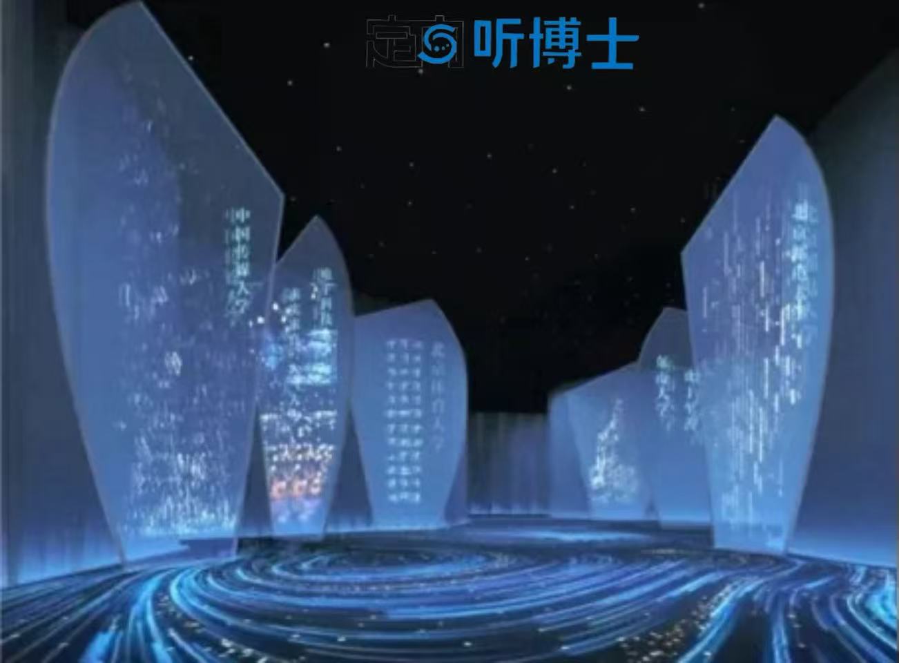 1760582373551300.jpg 微信图片_20251015145456_839_10.jpg